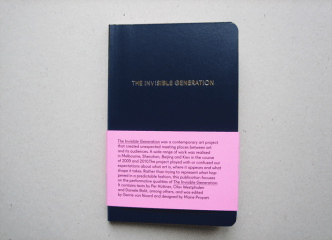 marieproyart_theinvisiblegeneration_01