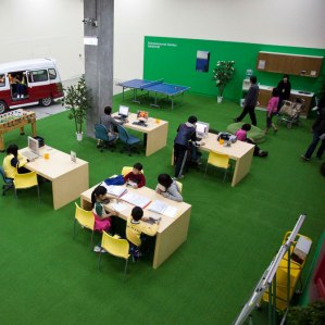 01.2entrepreneurialgarden